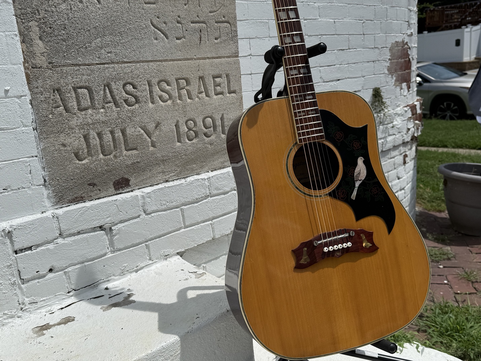 Russell's guitar