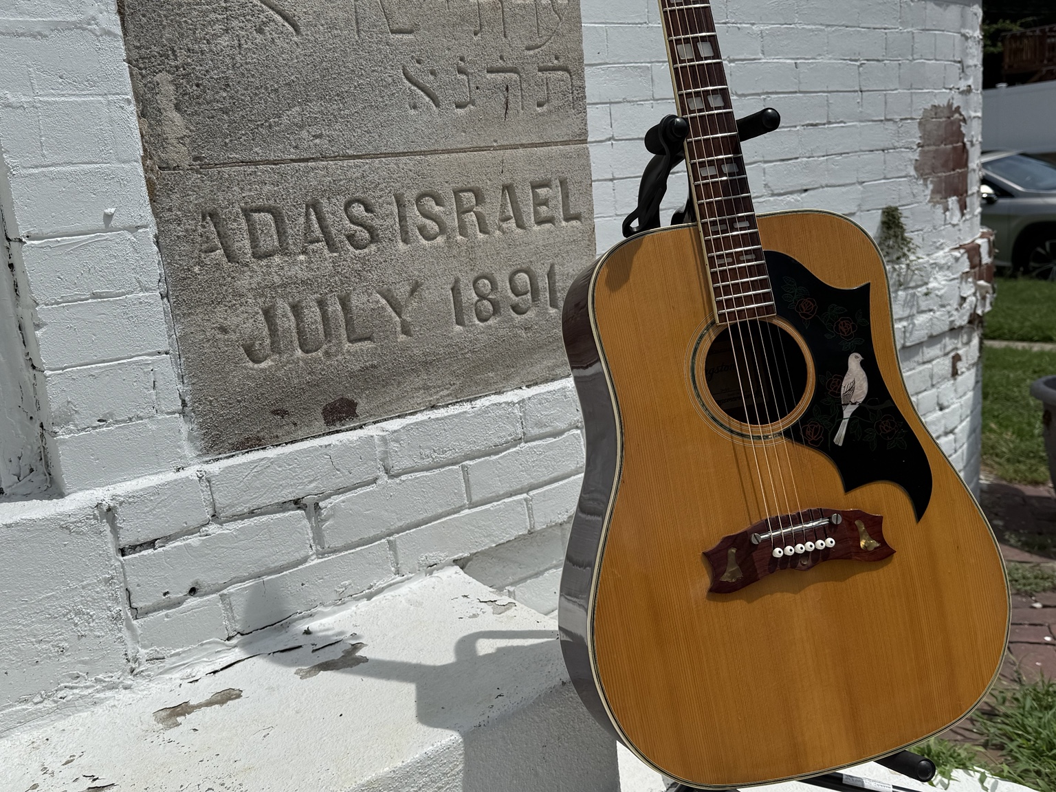 Russell's guitar